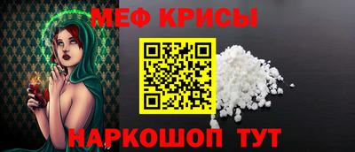а пвп мука Будённовск