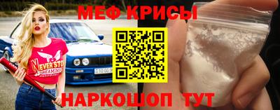 MDMA Premium VHQ Бугуруслан