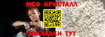 MDMA Premium VHQ Бугуруслан