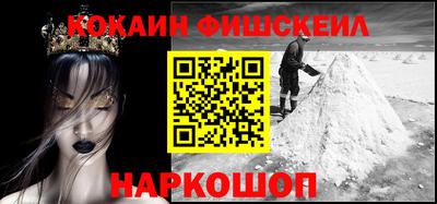MDMA Premium VHQ Бугуруслан