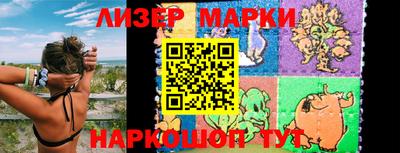 MDMA Premium VHQ Бугуруслан