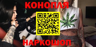 мдма Усть-Илимск
