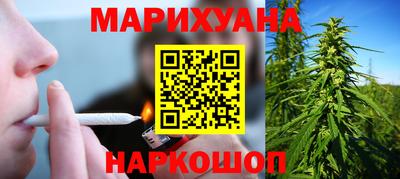 MDMA Premium VHQ Бугуруслан