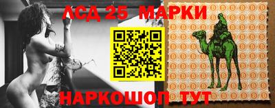 а пвп мука Будённовск