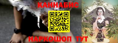а пвп мука Будённовск