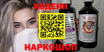 а пвп мука Будённовск