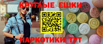 а пвп мука Будённовск