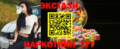 а пвп мука Будённовск