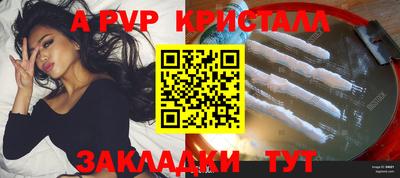 MDMA Premium VHQ Бугуруслан
