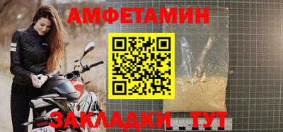 MDMA Premium VHQ Бугуруслан