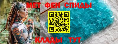 MDMA Premium VHQ Бугуруслан