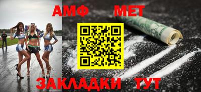 MDMA Premium VHQ Бугуруслан