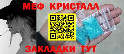 а пвп мука Будённовск