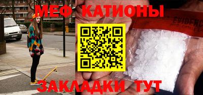 MDMA Premium VHQ Бугуруслан